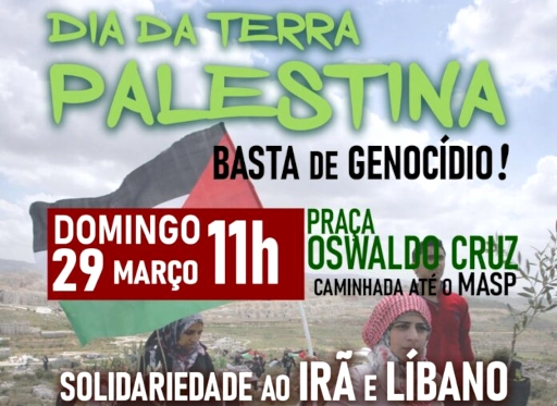 Cartaz do ato pelo Dia da Terra Palestina de 29 de março de 2026