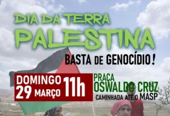 Cartaz do ato pelo Dia da Terra Palestina em 29 de março de 2026