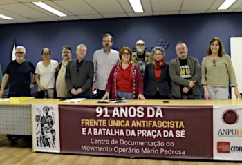 A nova diretoria de Cemap-Interludium, que tomou posse no ato de comemoração da Batalha da Sé