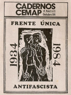 Cadernos Cemap nº 1, que traz a história da FUA