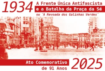 Recorte do cartaz de convite para o ato comemorativo dos 91 anos da Batalha da Praça da Sé